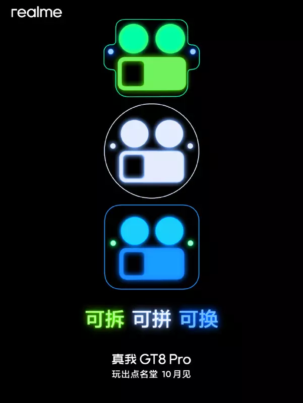 Ilustracja: źródło