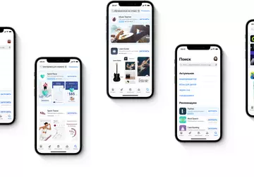 Stany Zjednoczone zatwierdzają prawo antymonopolowe zezwalające ...