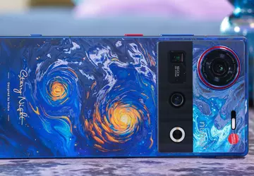 Informator twierdzi, że Nubia przygotowuje fotoflagman ...