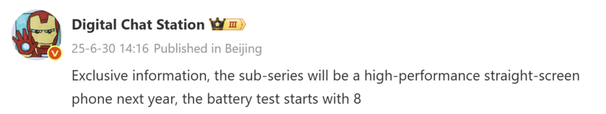 Wyciek o Turbo 5 Pro. Ilustracja: Digital Chat Station w Wechat