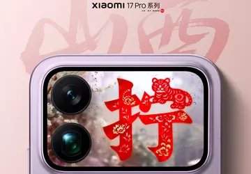 Sprzedaż serii Xiaomi 17 już przekroczyła ...