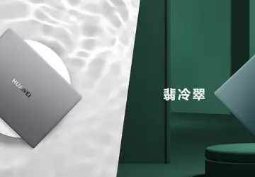 Huawei prezentuje laptopy MateBook X Pro ...