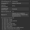 Przegląd Sony Xperia 1, "wysoki" flagowy z 4K HDR wyświetlaczem OLED-137 Przegląd Sony Xperia 1, "wysoki" flagowy z 4K HDR wyświetlaczem OLED-137