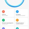 Recenzja Xiaomi Mi Note 10: pierwszy na świecie smartfon z pentakamerą o rozdzielczości 108 megapikseli-248