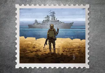 Monobank rozlosowuje wśród klientów zestaw legendarnych ...