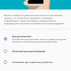 Przegląd Sony Xperia 1, "wysoki" flagowy z 4K HDR wyświetlaczem OLED-24 Przegląd Sony Xperia 1, "wysoki" flagowy z 4K HDR wyświetlaczem OLED-24