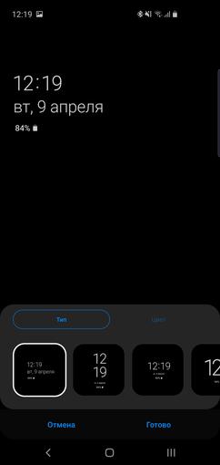 Recenzja Samsung Galaxy S10: Uniwersalny flagowy „wszystko w jednym”-26