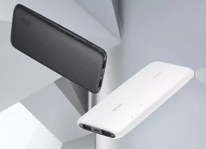 Vivo wprowadziła dwie przenośne baterie o pojemności 10000 mAh, z szybkim ładowaniem do 22,5 watów i ceną od $22