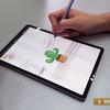 Recenzja Samsung Galaxy Tab S6: najbardziej „naładowany” tablet Android-265 Recenzja Samsung Galaxy Tab S6: najbardziej „naładowany” tablet Android-265