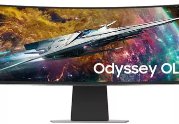 Samsung rozpoczął sprzedaż gigantycznego zakrzywionego monitora ...
