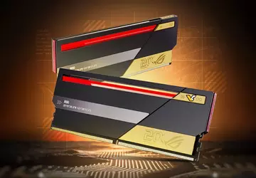 ASUS wkracza na rynek pamięci RAM: ...