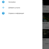 Przegląd Sony Xperia 1, "wysoki" flagowy z 4K HDR wyświetlaczem OLED-245 Przegląd Sony Xperia 1, "wysoki" flagowy z 4K HDR wyświetlaczem OLED-245