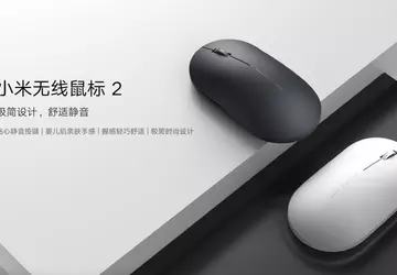 Xiaomi Mi Wireless Mouse 2: bezprzewodowa ...