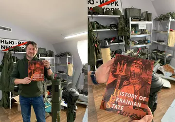 Ucz się historii, Ilon: Serhij Prytula ...