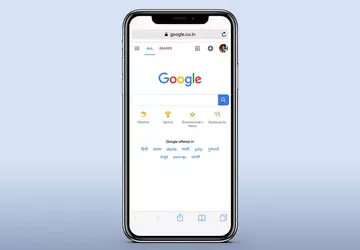 Aplikacja wyszukiwarki Google dla systemu iOS ...