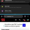 Recenzja Samsung Galaxy A80: smartfon eksperyment z obrotową kamerą i dużym wyświetlaczem-230 Recenzja Samsung Galaxy A80: smartfon eksperyment z obrotową kamerą i dużym wyświetlaczem-230