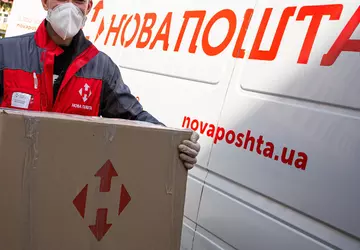 Nowa Poshta uruchamia dostawy pomocy humanitarnej ...