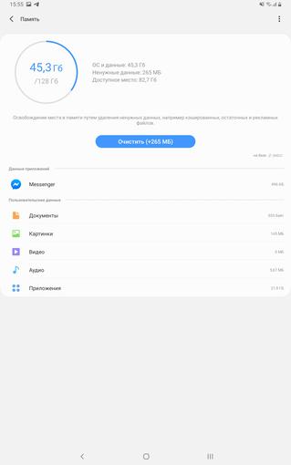 Recenzja Samsung Galaxy Tab S6: najbardziej „naładowany” tablet Android-223