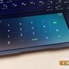 Recenzja ASUS ZenBook 14 UX434FN: ultraprzenośny laptop z ekranem dotykowym zamiast touchpada-37 Recenzja ASUS ZenBook 14 UX434FN: ultraprzenośny laptop z ekranem dotykowym zamiast touchpada-37