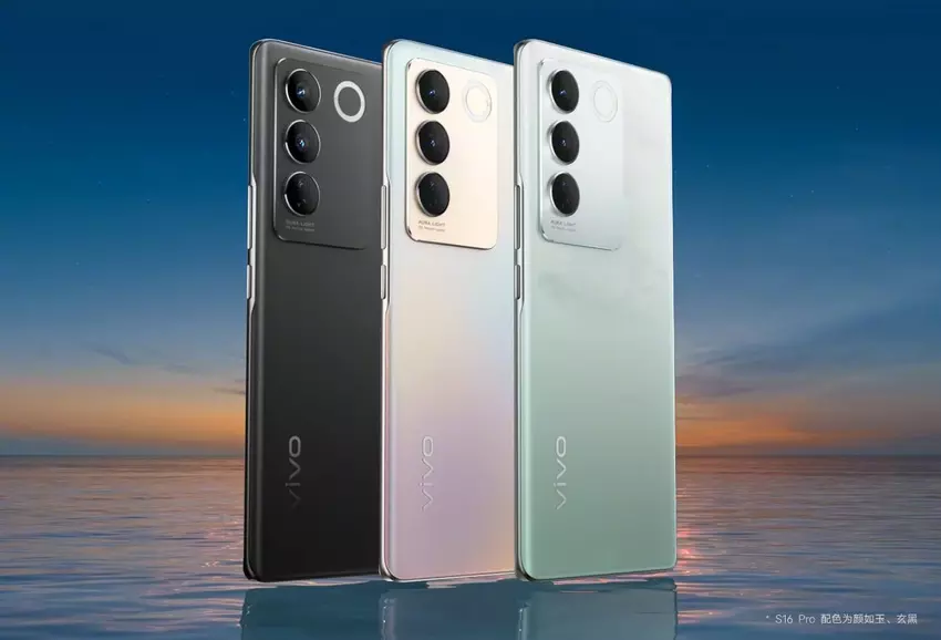 vivo S16 - Snapdragon 870, NFC, 50MP aparat selfie i do 512GB pamięci masowej od 360$