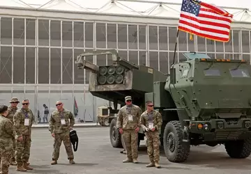 Stany Zjednoczone ogłosiły pakiet pomocy wojskowej ...