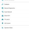 Recenzja TP-Link Archer AX73: Router Wi-Fi 6 z dużą ilością Gigabit dla inteligentnego domu-93 Recenzja TP-Link Archer AX73: Router Wi-Fi 6 z dużą ilością Gigabit dla inteligentnego domu-93