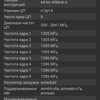 Przegląd Sony Xperia 1, "wysoki" flagowy z 4K HDR wyświetlaczem OLED-136 Przegląd Sony Xperia 1, "wysoki" flagowy z 4K HDR wyświetlaczem OLED-136