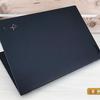 Recenzja Lenovo ThinkPad X1 Nano: najlżejszy ThinkPad-6 Recenzja Lenovo ThinkPad X1 Nano: najlżejszy ThinkPad-6