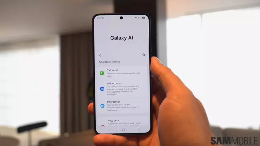 One UI 7 na Galaxy S25 może czytać wiadomości i artykuły na głos 