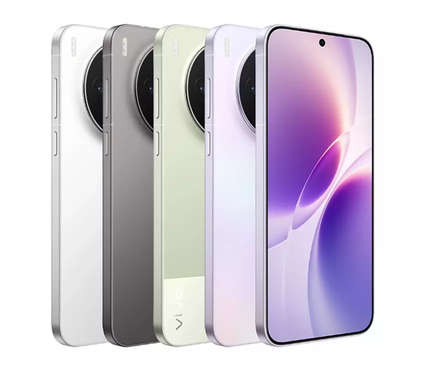 Oficjalna cena Vivo X300s