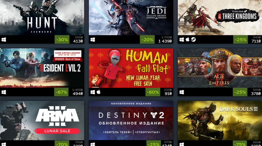 Lunarowa noworoczna wyprzedaż wprowadzona na Steam ze zniżką do 75% na gry na PC