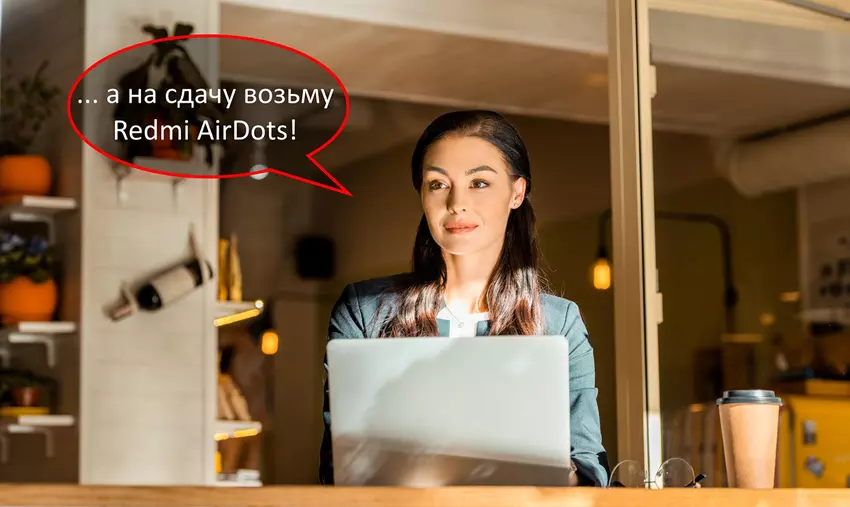 Cotygodniowe rabaty na Aliexpress: smartfony Xiaomi, rejestratory DVR, drony i bransoletki fitness