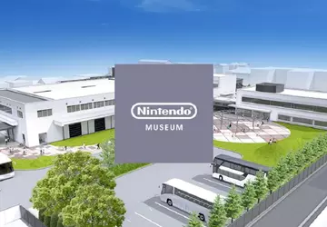 Zapowiedziano specjalny Nintendo Direct poświęcony muzeum ...