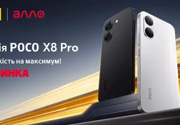 Nowe smartfony POCO X8 Pro z ...