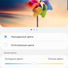Recenzja Samsung Galaxy S10: Uniwersalny flagowy „wszystko w jednym”-40 Recenzja Samsung Galaxy S10: Uniwersalny flagowy „wszystko w jednym”-40