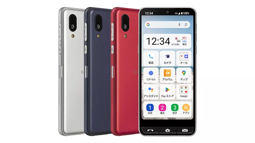 Sharp Basio Active 2: smartfon dla emerytów, który można myć wodą z mydłem