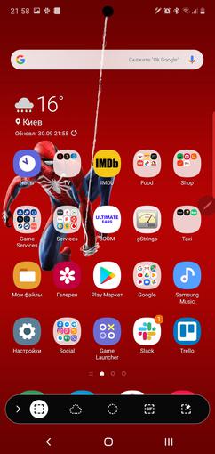 Recenzja Samsung Galaxy Note10: ten sam flagowiec, ale mniejszy-319