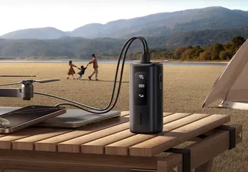 I ładuje gadżety i udostępnia internet: ...