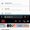 Recenzja Samsung Galaxy Note10: ten sam flagowiec, ale mniejszy-288 Recenzja Samsung Galaxy Note10: ten sam flagowiec, ale mniejszy-288