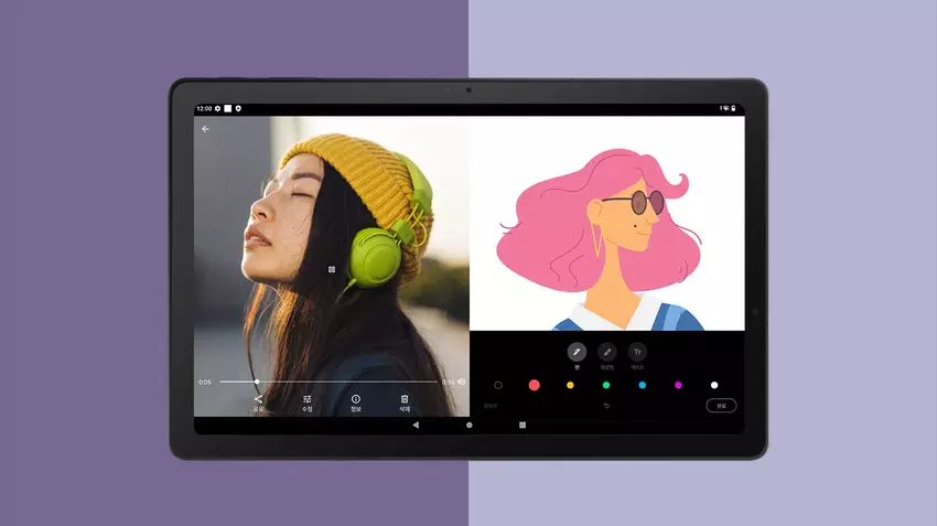 Niespodziewanie: LG wprowadził tablet Ultra Tab z obsługą rysika i ochroną zgodnie z wojskowym standardem MIL-STD 810G