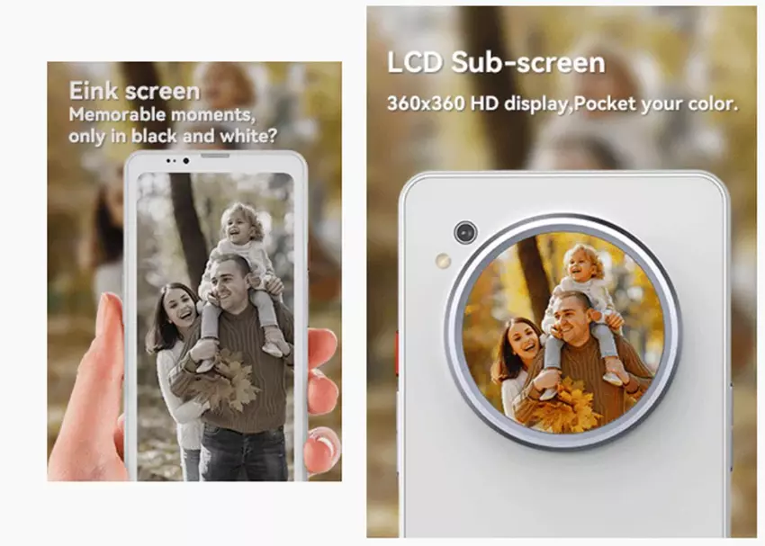 Tylny ekran HiBreak Dual