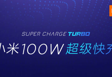 Insider: Xiaomi wypuści smartfon ze 100 ...