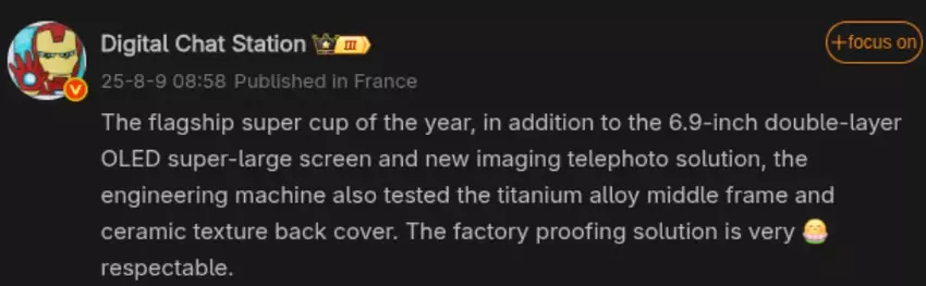 Huawei Mate 80 RS - widok obrazka