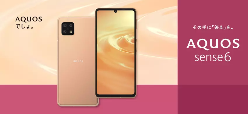 Sharp Aquos Sense 6 - Snapdragon 690, Android 11, NFC, IP68 i 120Hz wyświetlacz OLED