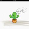 Recenzja Samsung Galaxy Tab S6: najbardziej „naładowany” tablet Android-283 Recenzja Samsung Galaxy Tab S6: najbardziej „naładowany” tablet Android-283