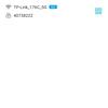 Recenzja TP-Link Archer AX73: Router Wi-Fi 6 z dużą ilością Gigabit dla inteligentnego domu-98 Recenzja TP-Link Archer AX73: Router Wi-Fi 6 z dużą ilością Gigabit dla inteligentnego domu-98