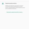 Recenzja Xiaomi Mi Note 10: pierwszy na świecie smartfon z pentakamerą o rozdzielczości 108 megapikseli-159