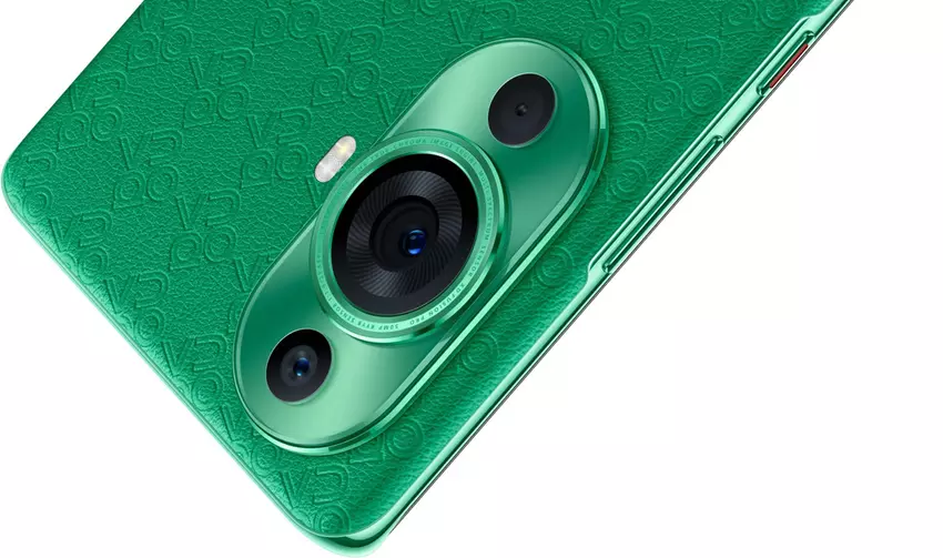 Huawei nova 12 Ultra otrzyma procesor Kirin z obsługą sieci komórkowej 5G