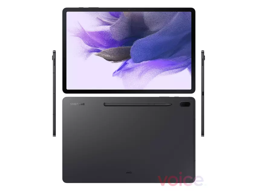 Samsung Galaxy Tab S7 Lite 5G na zdjęciu jakości: wyświetlacz z cienkimi ramkami, S Pen i podwójny aparat