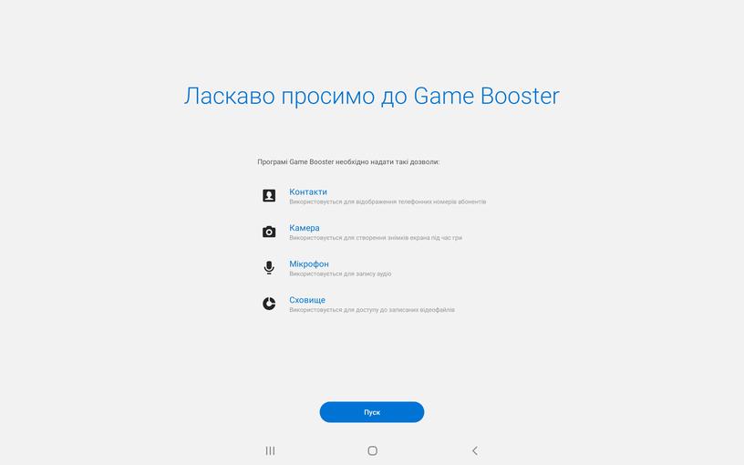 Recenzja Samsung Galaxy Tab S6: najbardziej „naładowany” tablet Android-82